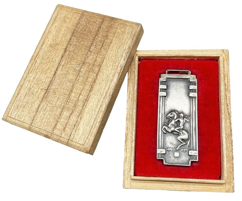 Seikei High School Equestrian  Club Commemorative Badge.jpg