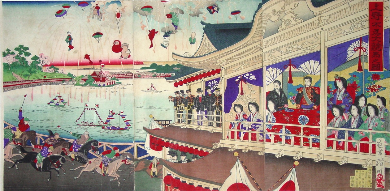 Sekisai Kuniyasu, 1885.jpg