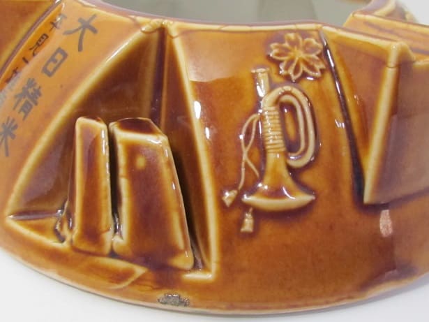 Сeramic  Ashtray with Machine  Gunner.jpg