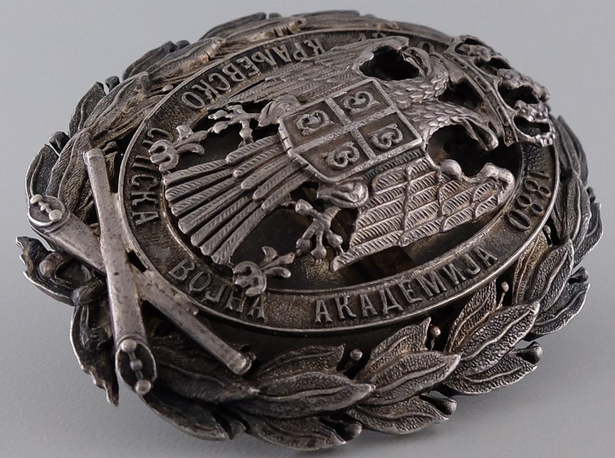 Serbian  Military Academy Badge  Russian  Made.jpg