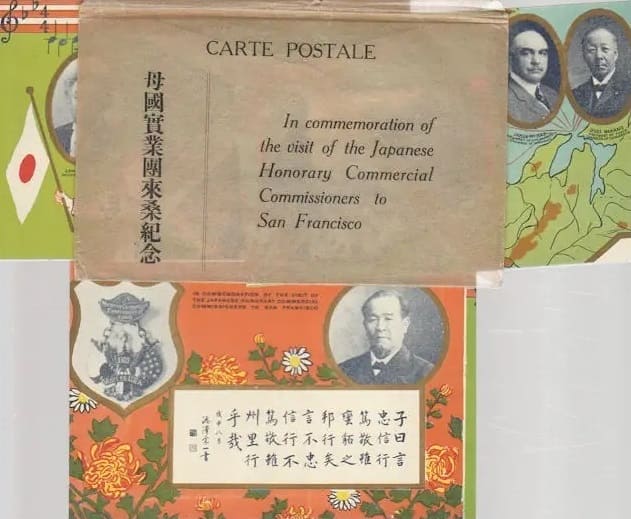 Set of  commemorative postcards.jpg