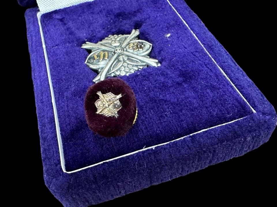 Seto  City Merit Badge 瀬戸市 功労章.jpg