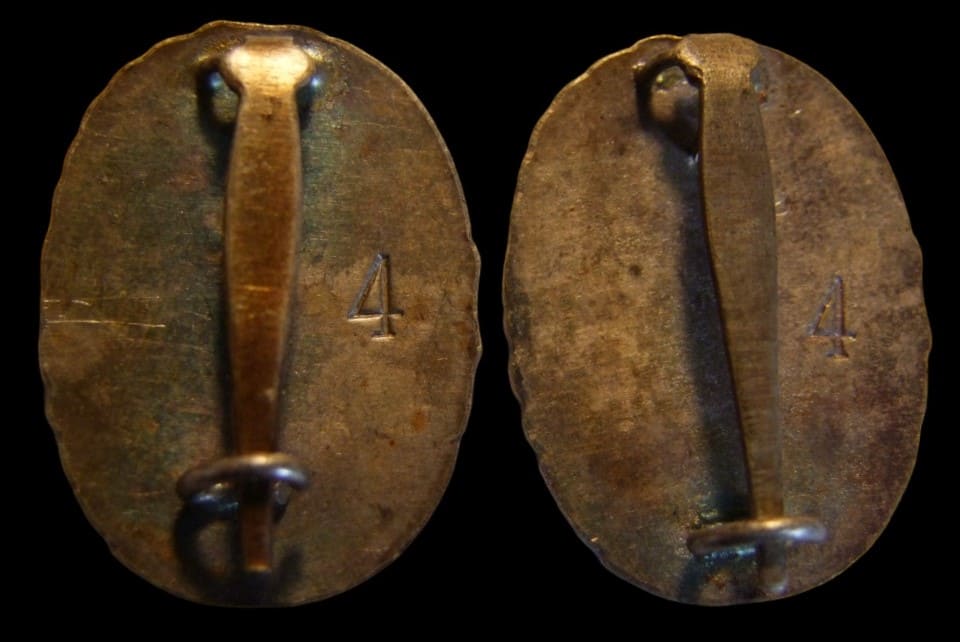 Shibaura Youth School  Badge.jpg