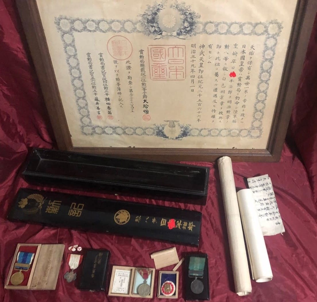 Shichō yu sotsu 輜重輸卒 - member of the army  army transport support unit.jpg