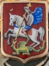 Shield.jpg