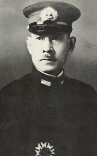 Shigeyoshi Inoue.jpg Shigeyoshi Inoue.jpg