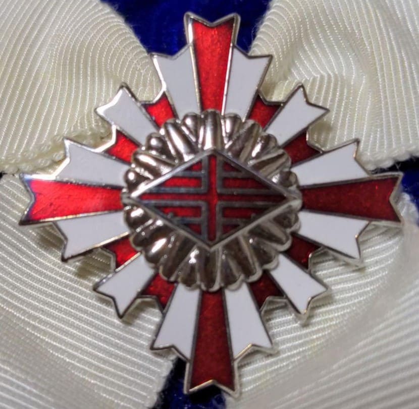 Shimonoseki City Public  Welfare  Merit Badge.jpg