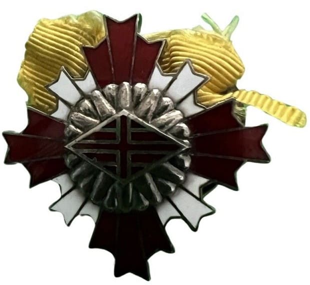 Shimonoseki City Public Welfare Merit Badge.jpg