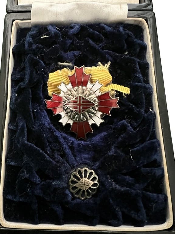 Shimonoseki City Public Welfare  Merit Badge.jpg