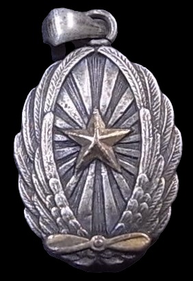 Shimosizu Army Aviation School Commemorative Watch Fob.jpg