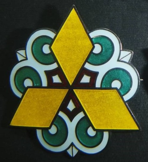 Shipyard of Mitsubishi Heavy Industries Long-service Badge.jpg