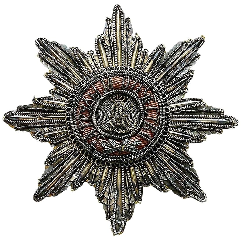 Шитая звезда ордена Святого Александра Невского.jpg