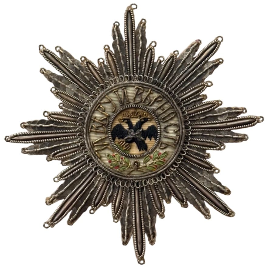 Шитая звезда ордена Святого Андрея  Первозванного.jpg