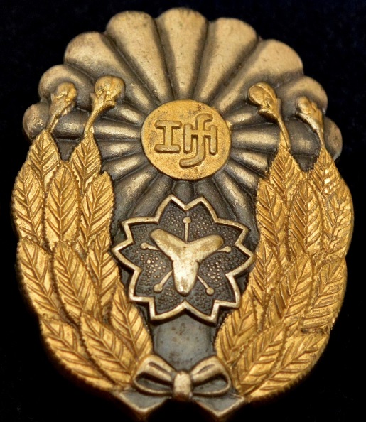 Shizuoka Prefecture  Firefighting Association Merit Badge.jpg