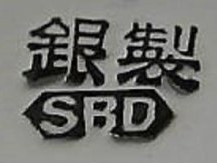 Shobido_   workshop.jpg