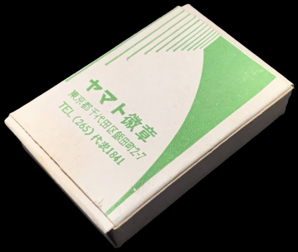 Shonan Shirayuri Gakuen Junior  High School Badge 湘南白百合学園中学章.jpg