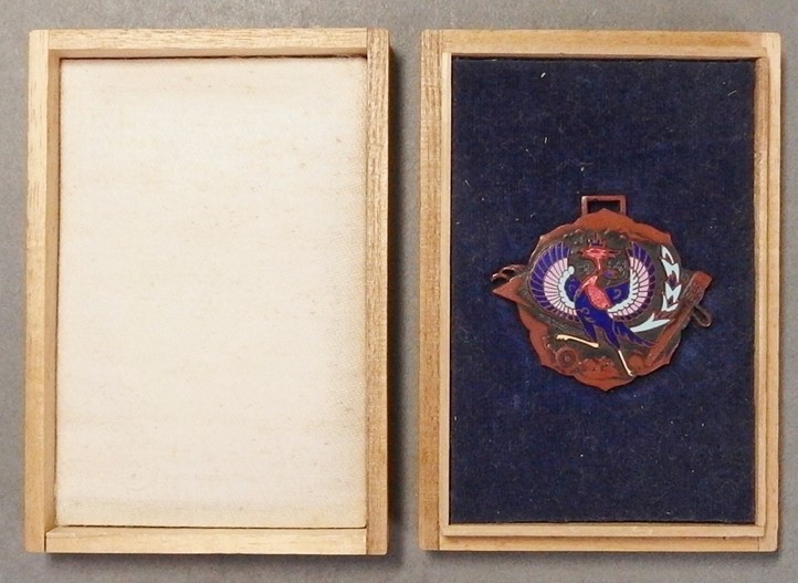 Showa Enthronement Celebration Tokyo City Government  Office Badge.jpg