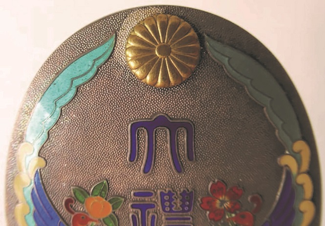 Showa Enthronement Chokuninkan Attendant’s Badge   勅任官用 昭和大禮使徽章.jpg