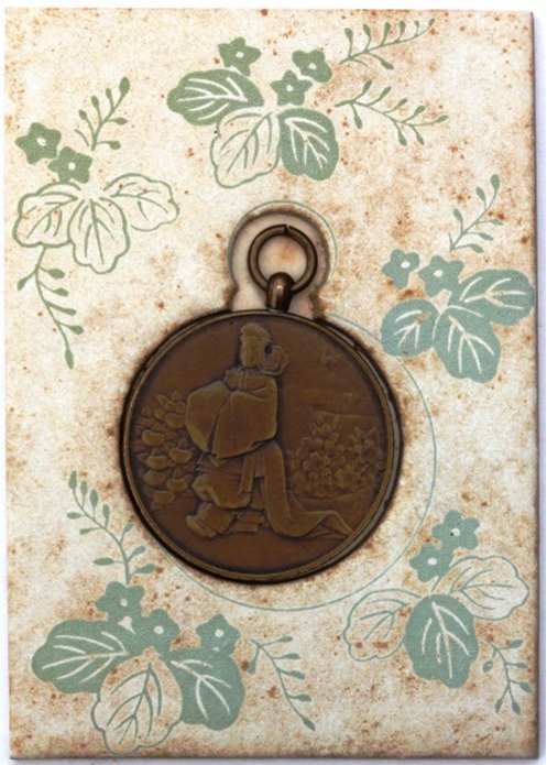 Showa Enthronement Commemorative Watch Fob   -.jpg