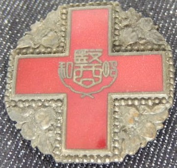 Showa University School of Medicine Badge.jpg
