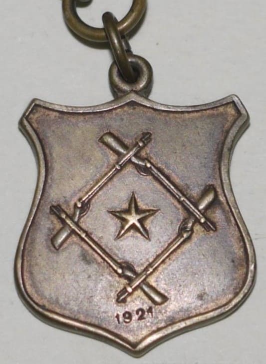 Siberia  Expedition Commemorative Badge 西伯利亜出征記念章.jpg