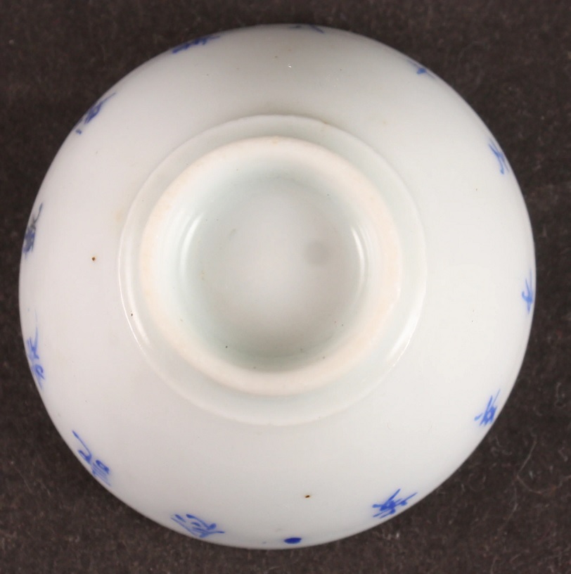 Siberia Triumphal  Return Commemorative Sake Cup.jpg