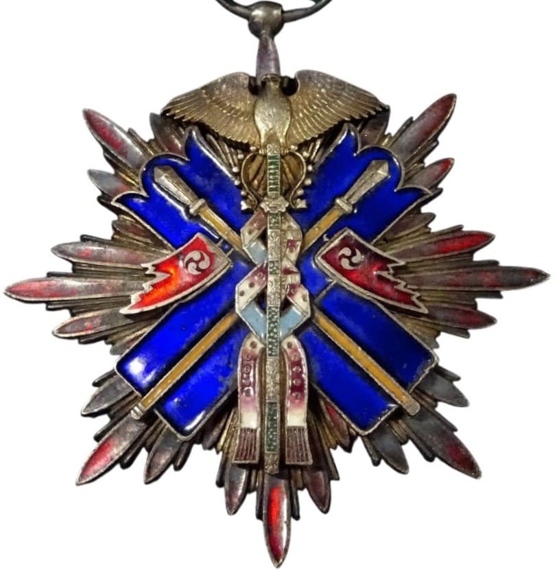 Sick 5th class  order of the Golden Kite.jpg