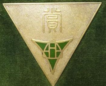 Silver Award Medal  銀賞章.jpg