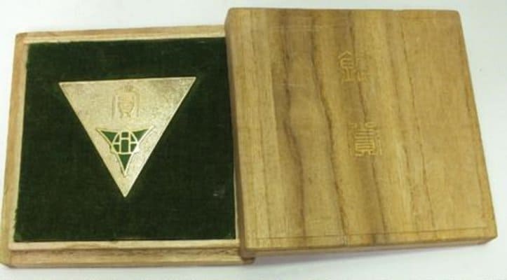 Silver Award Medal 銀賞章.jpg