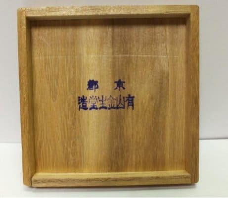 Silver  Award  Medal 銀賞章.jpg