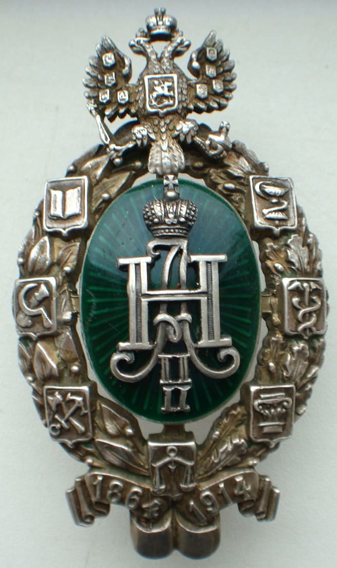 Silver badge made by Eduard workshop.jpg