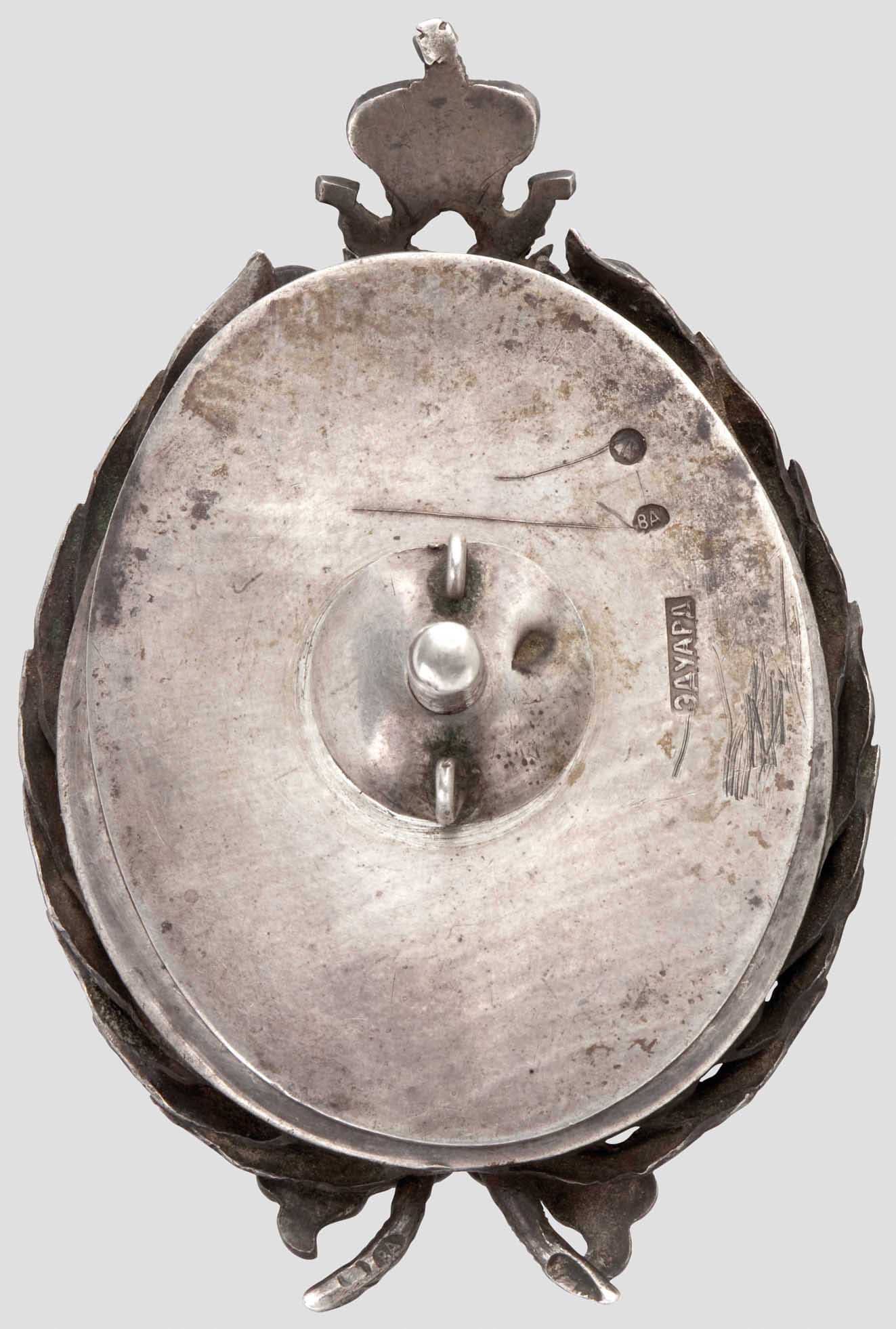 Silver  Badge of Air Force Strengthening Special Committee.jpg