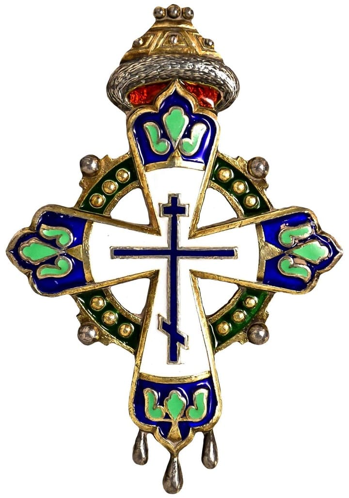 Silver cross in memory of the 300th anniversary of the reign of the Romanov dynasty.jpg