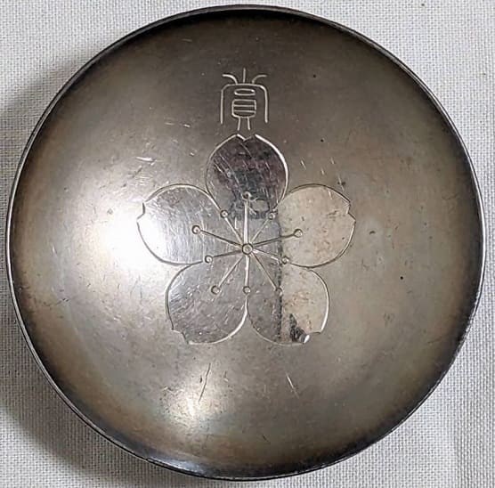 Silver  Fist Sino-Japanese War Commemorative Sake Cups.jpg