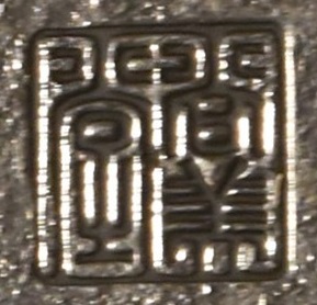 silver kettle_.jpg
