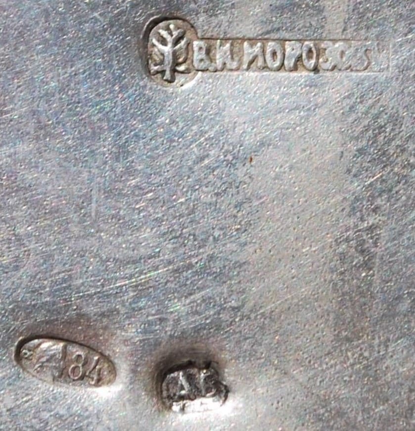 Silver marks.jpg