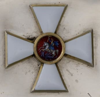 Silver tray made in memory of the 200th anniversary of the 3rd Grenadier Pernov King Friedrich Wilhelm IV Regiment.jpg