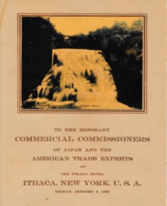 Six page brochure To The Honorary Commercial Commissioners of Japan.jpg