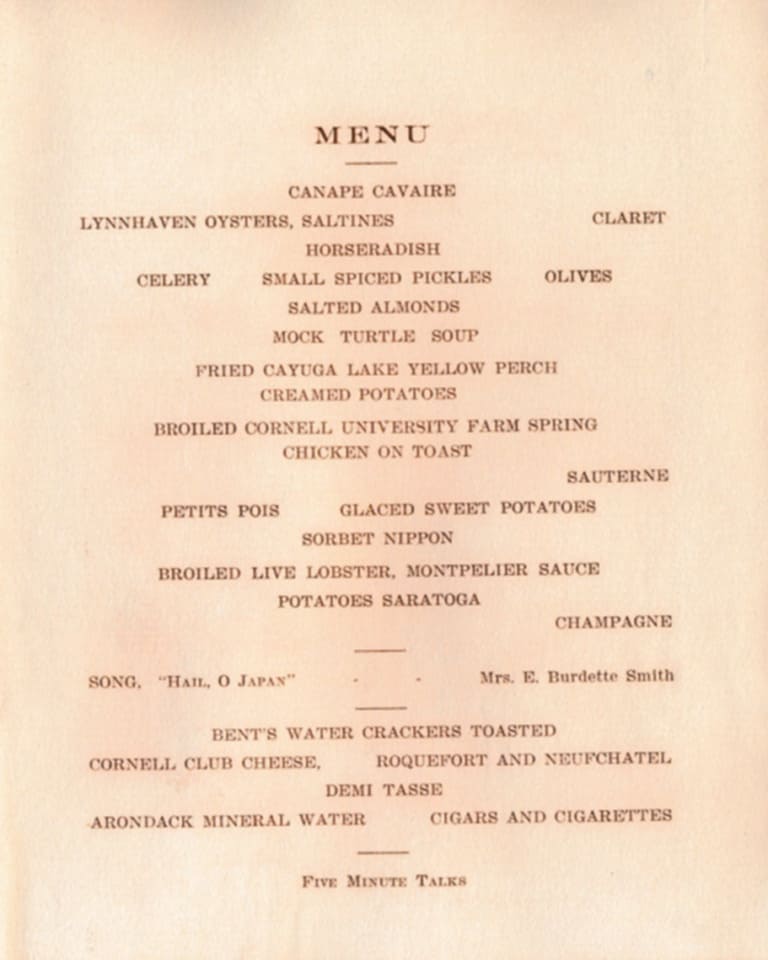 Six  page brochure To The Honorary Commercial Commissioners of Japan.jpg