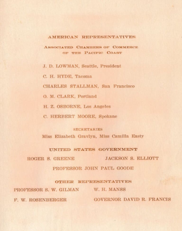 Six page brochure To The  Honorary Commercial Commissioners of Japan.jpg