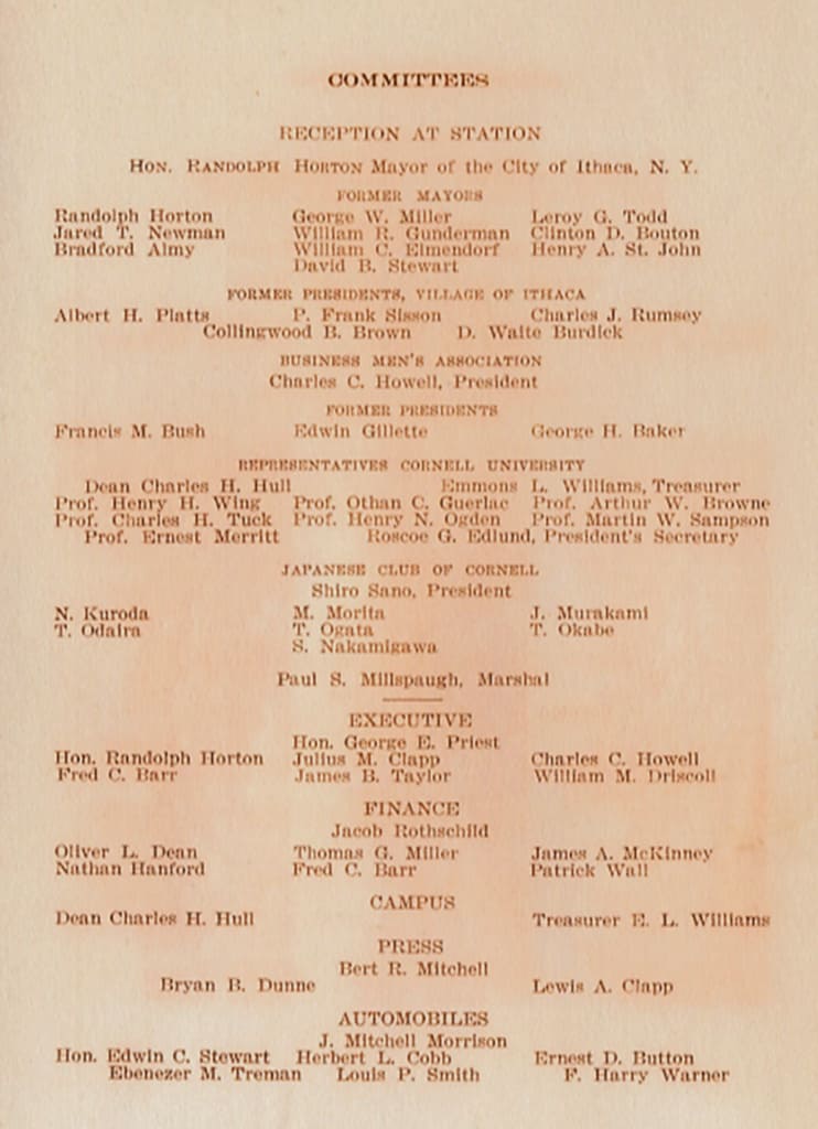 Six page brochure To The Honorary Commercial  Commissioners of Japan.jpg