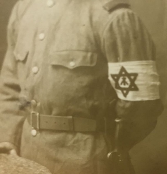 Six-pointed star armband photo.jpg