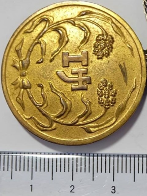Size1.jpg