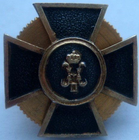 Society for Mutual Assistance of Life-Guards Officers Horse Artillery.jpg