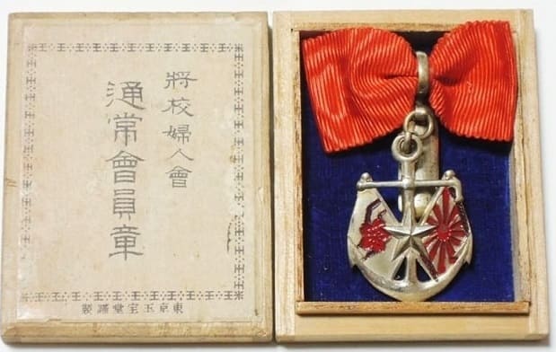 Society of Wives of Army and Navy Officers.jpg