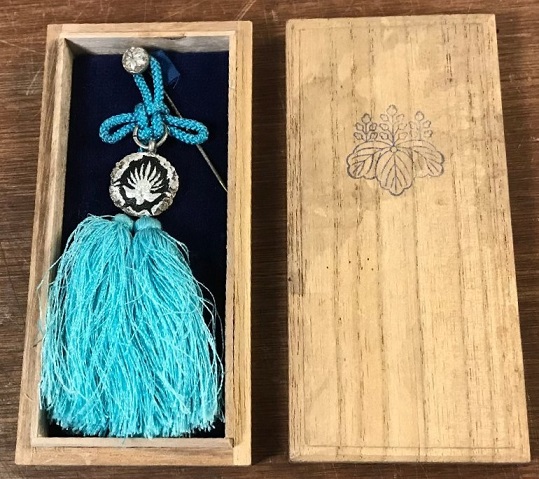 Sōji-ji  Temple  Reconstruction  Badge.jpg