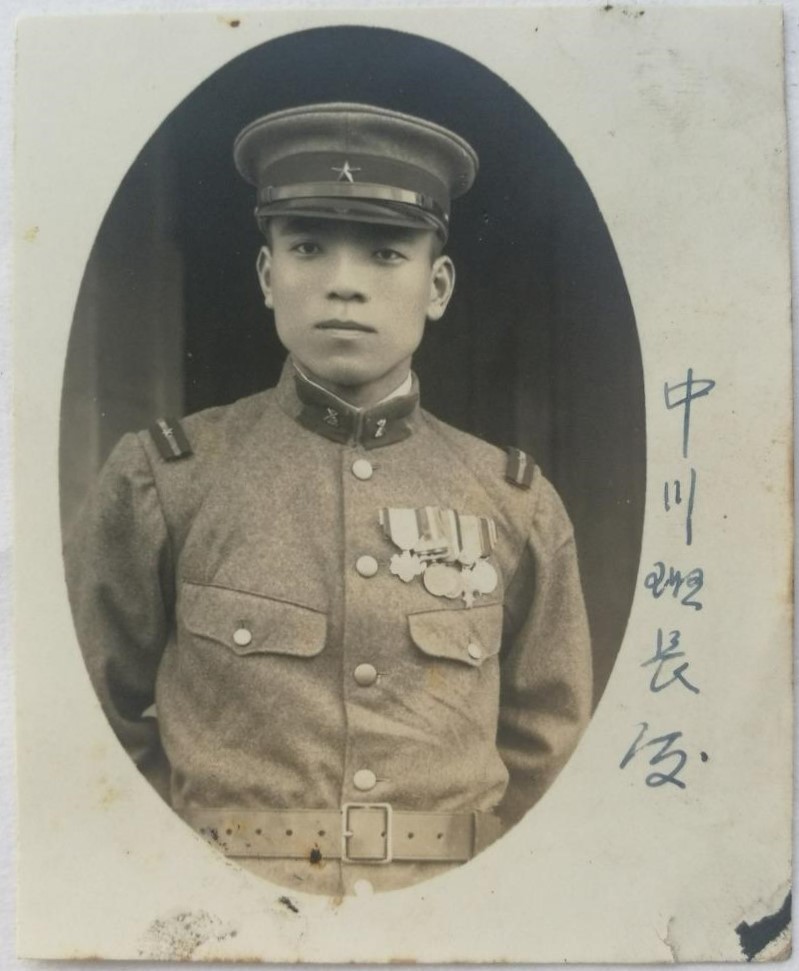 Soldier of Japanese Independent Garrison Unit Photo.jpg