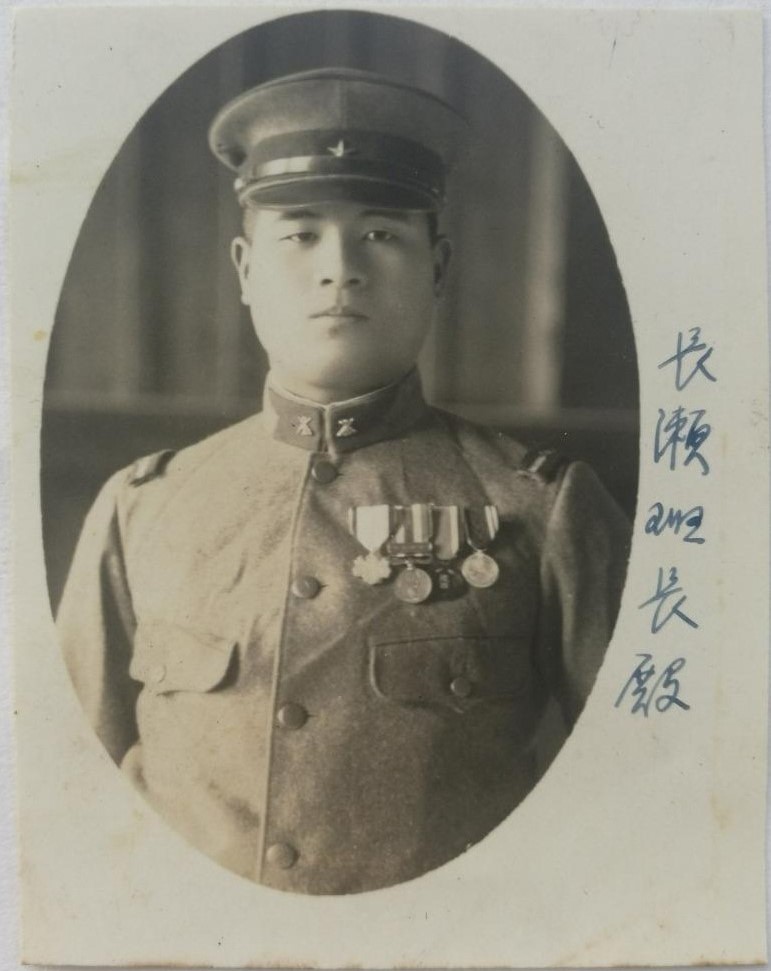Soldier of Japanese Independent Garrison Unit Photo.jpg