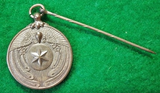 Soldier’s Bereaved  Families Relief Association Badge.jpg