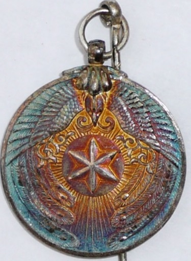 Soldier’s Bereaved Families Relief Association Badge.jpg